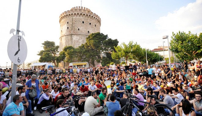 Proteste împotriva unei exploatări aurifere în Halkidiki - grecia-1353842623.jpg