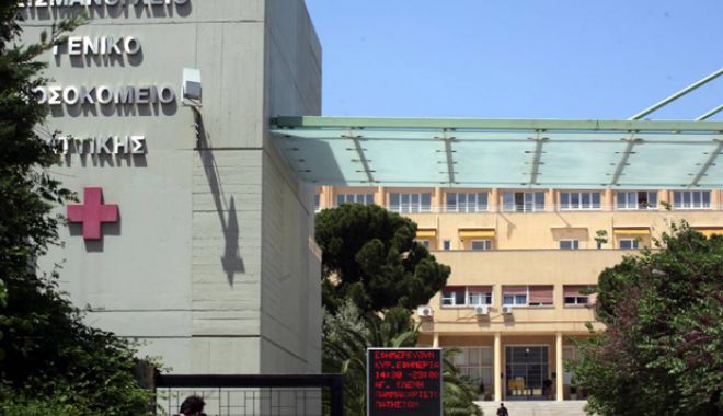 Grecia impune vaccinarea obligatorie pentru angajații din sistemul de sănătate - grecia-1626157968.jpg