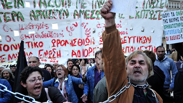 Peste 30.000 de persoane în stradă, la Atena și Salonic - greeceteachersmarch80596200-1348662391.jpg