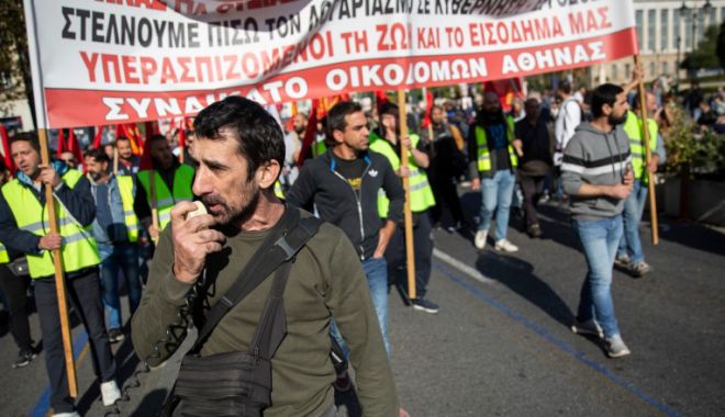 MAE: Atenționare de călătorie pentru românii care călătoresc săptămâna viitoare în Grecia