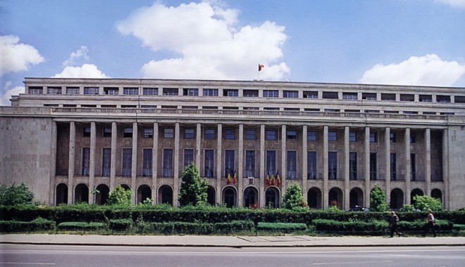 Guvernul intenționează să externalizeze operațiunile de evaluare și derulare a proiectelor UE - guv-1352558581.jpg