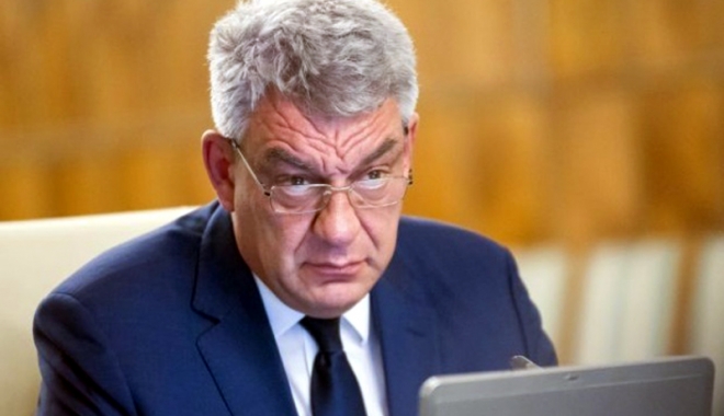 Guvernul blochează angajările  în instituțiile de stat și pregătește concedierile - guvernulblocheazaangajarileurmea-1500564434.jpg