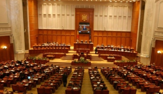 ROMÂNIA LUPTĂ CONTRA EVAZIUNII FISCALE / Ce decizie a luat Guvernul - guvernulromaniei-1497008656.jpg