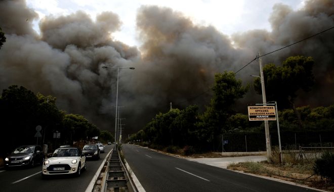 AUTORITĂȚILE DIN GRECIA AU STABILIT CAUZA INCENDIILOR DEVASTATOARE - h54509751-1532772297.jpg