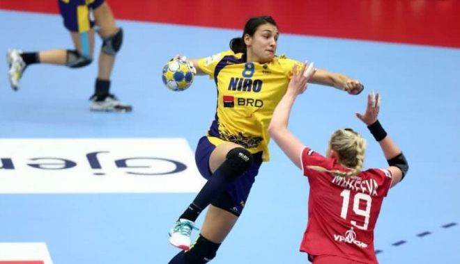 Un adevărat coșmar. Iată scorul la pauza meciului România-Ungaria de la CM de handbal feminin - handbal-1575629013.jpg