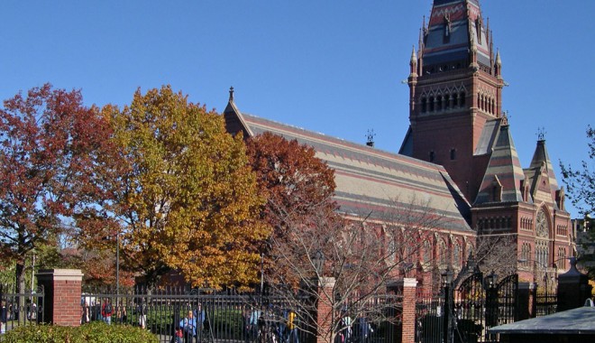Anchetă la Harvard College asupra modului de gestionare a violențelor sexuale din campus - harvardcollegeannenberghall-1398774286.jpg