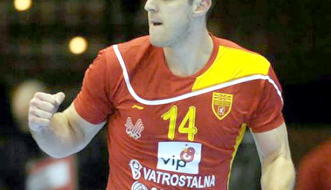 HCDS a transferat un internațional macedonean - hcds-1503416898.jpg