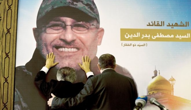 Hezbollah anunță că șeful său militar a murit într-un bombardament - hez-1463216731.jpg