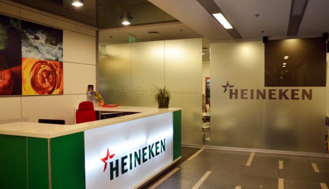 Heineken are logo nou - hnkoffice-1328113681.jpg