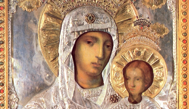 Hram la mănăstirea Prodromița de la Hârșova - hramicoanamaiciidomnuluiprodromi-1499699161.jpg