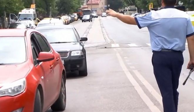 Atacator periculos în libertate. Un tânăr din Iaşi este căutat de poliţişti - iasi-1654420424.jpg
