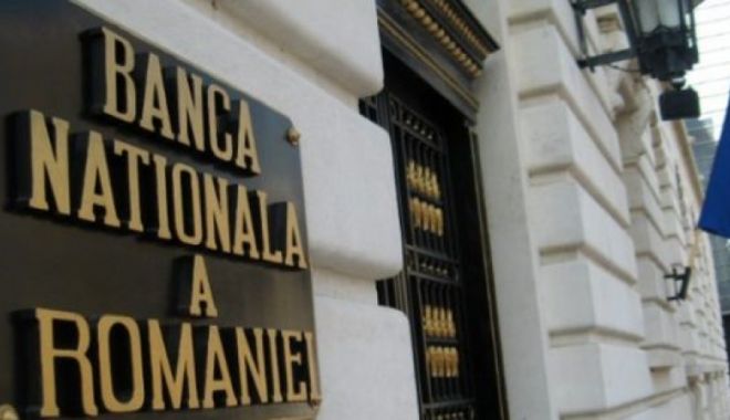 Iată ce a decis BNR în privința dobânzilor - iataceadecisbnrinprivintadobanzi-1538573834.jpg