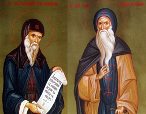 Iată ce sfinți sărbătorește Biserica Ortodoxă - iatacesfinti-1393527951.jpg