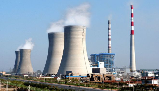 Iată cu cât a crescut producția industrială - iatacucatacrescutproductia-1526213158.jpg