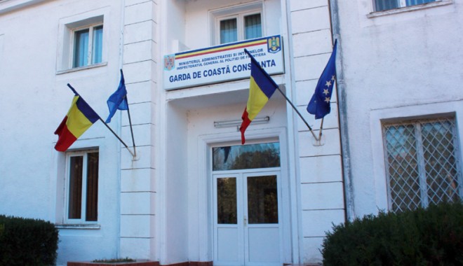 Cu ce state și organizații  cooperează Garda de Coastă - iatacucestatesiorganizatiigardad-1392143802.jpg