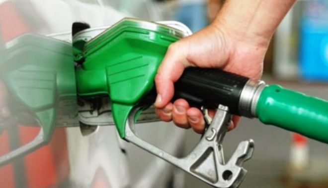 Iată cum putem ști dacă beneficiem de reducerea cu 50 de bani a prețului carburanților - iatacumputemstiidacabeneficiemde-1656862597.jpg