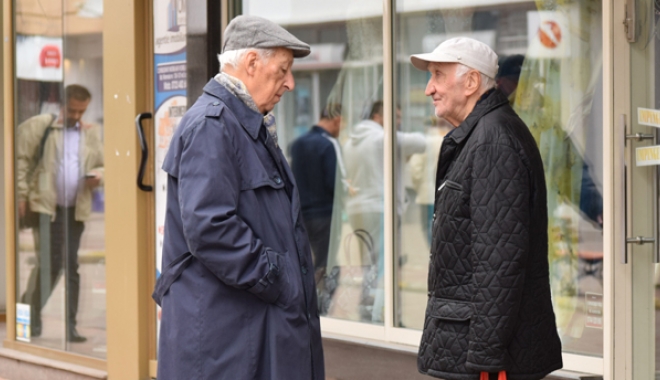 Iată ce măsuri au intrat în vigoare de ieri pentru salariați și pensionari - iatamasurile-1485967426.jpg