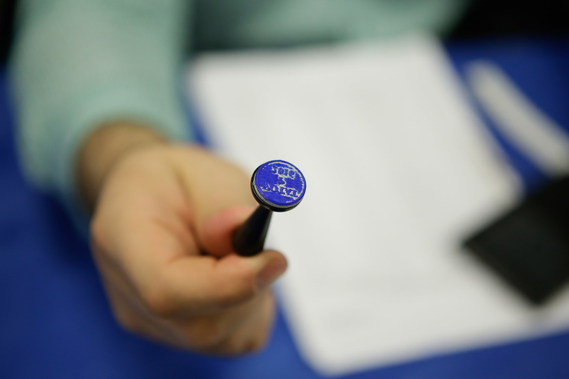 Alegeri prezidențiale 2025 / 6.996 de români din diaspora au votat până la ora 8:00, ora României - id57447inquamphotosgeorgecalin-1746165325.jpg