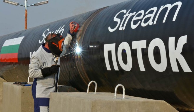 UE face apel la Bulgaria să oprească construcția gazoductului South Stream - image0022-1401809144.jpg