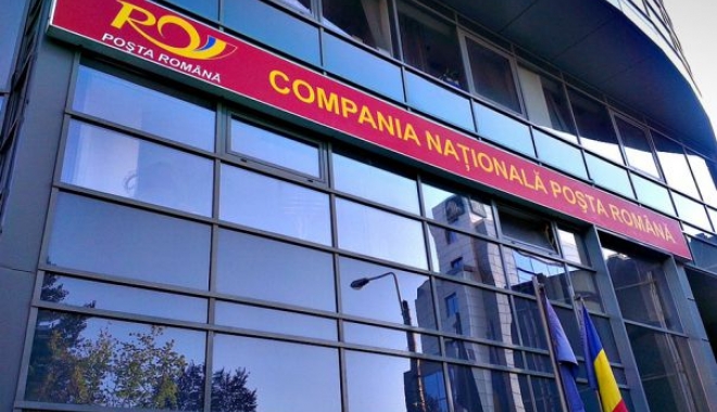 Black Friday. Poșta Română s-a mobilizat masiv pentru a livra rapid comenzile - image20120931315078070postaroman-1510926918.jpg