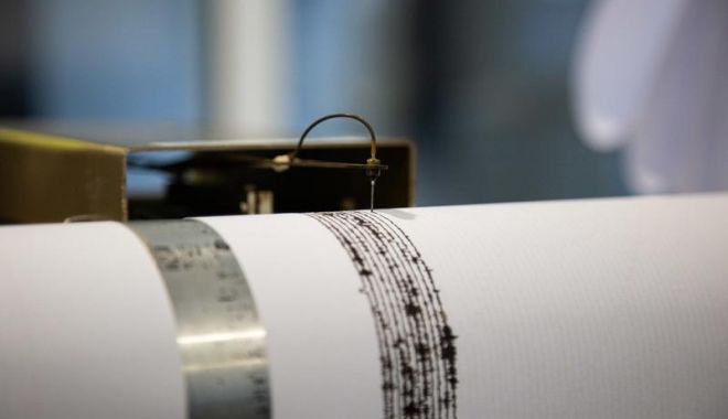 Două cutremure au avut loc, în Bulgaria, în această dimineață - image202301292605008341seismogra-1676536038.jpg