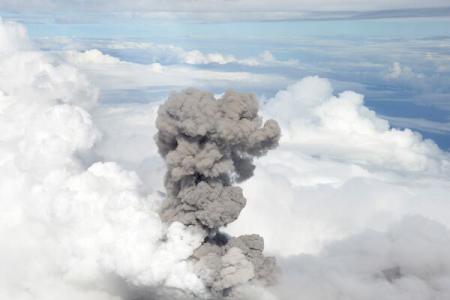 Japonia: Nivel de alertă ridicat pentru vulcanul Tokachi, cu risc de erupție - imageresize-1418727439.jpg