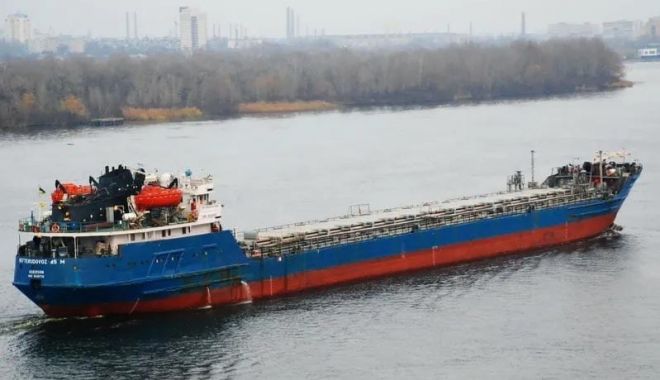 ANR: Marinar dat dispărut de la bordul navei! Garda de Coastă și ARSVOM au început căutările - imagine-whatsapp-20240210-la-131-1707565117.jpg