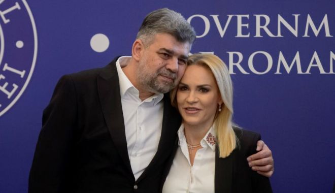Marcel Ciolacu: Gabriela Firea este suspendată din funcţiile de conducere din partid - img-1689591963.jpg
