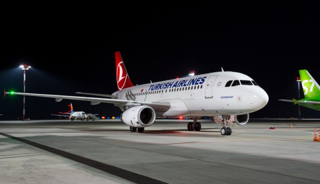 Amenințare cu bombă la bordul unui avion! Brigada Antitero, control pe Aeroportul Otopeni - img-1712990491.jpg