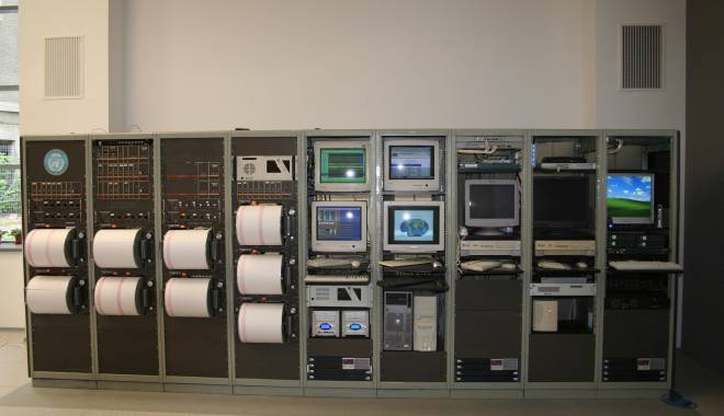 Seismologii români, anunț de ultim moment despre cutremurul produs în Vrancea - imgdc10-1451034798.jpg
