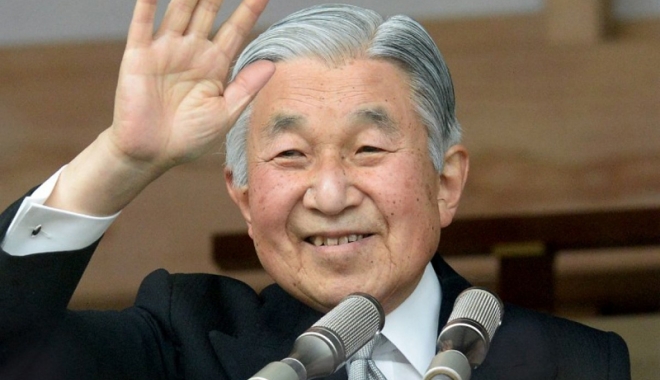 Împăratul Akihito a rostit tradiționalul său mesaj de Anul Nou, posibil ultimul - imparatul-1483361479.jpg