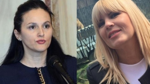 Zi decisivă pentru Elena Udrea și Alina Bica. Magistrații din Costa Rica decid dacă le lasă sau nu în libertate - implicareaserviciilorinarestarea-1542362022.jpg