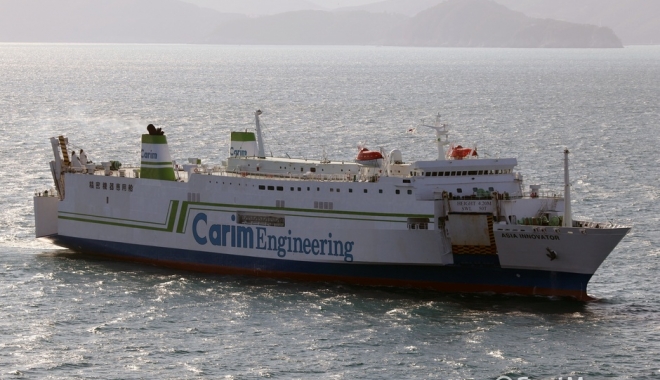 Incediu pe un ferry-boat cu 113 oameni - incediupeunferryboatcu113oameni-1491998451.jpg