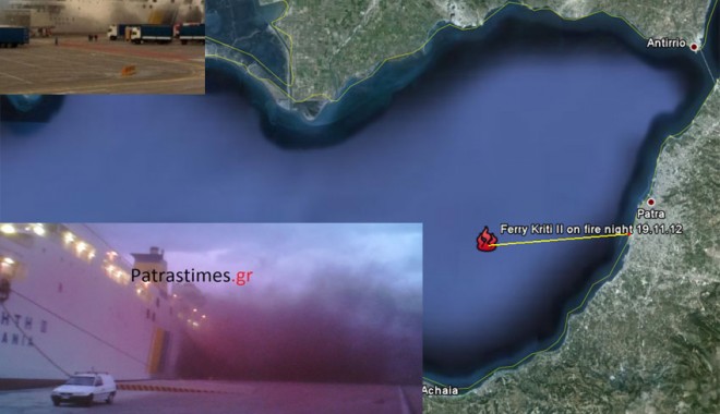Incendiu pe ferry-boat-ul grecesc 