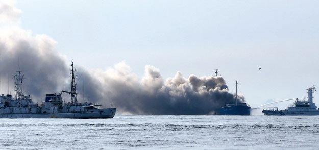 Incendiu pe un cargou în Marea Japoniei - incendiu-1447064164.jpg