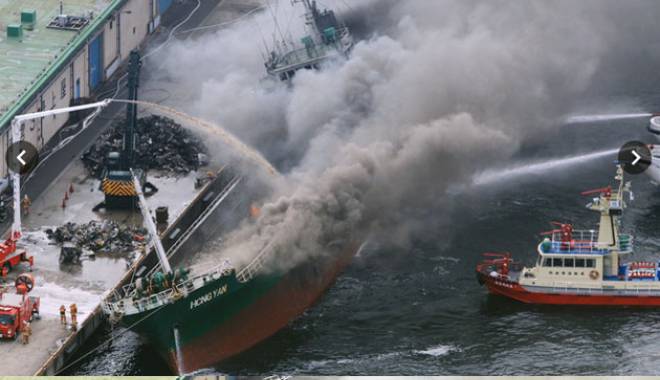 Incendiu pe un cargou cu deșeuri, în Japonia - incendiu-1447320907.jpg