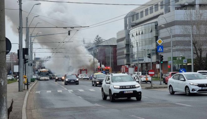S-a dat alarma după ce a izbucnit un incendiu la Facultatea de Psihologie. Fumul s-a văzut de la sute de metri distanță