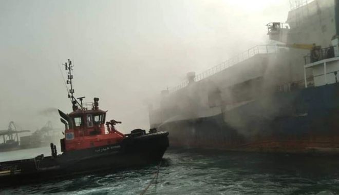 Incendiu pe o navă ro-ro - incendiupeonavaroro-1623678335.jpg