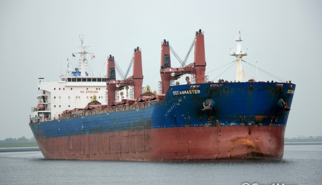 Incendiu pe un bulk-carrier, la Saint-Nazaire - incendiupeunbulkcarrier2012017-1483354843.jpg