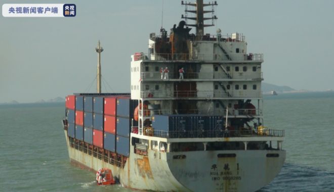 Incendiu pe un portcontainer în Marea Chinei de Est - incendiupeunportcontainerinmarea-1652616517.jpg