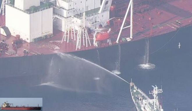 Incendiu pe un super-tanc petrolier - incendiupeunsupertancpetrolier-1533905855.jpg
