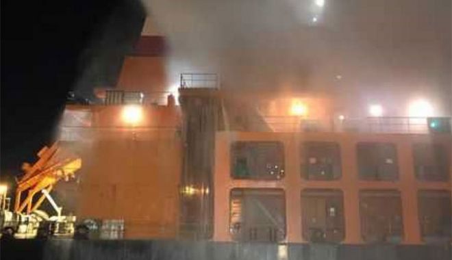 Incendiu pe un tanc petrolier, în portul francez Dunkerque - incendiupeuntancpetrolier-1614506165.jpg