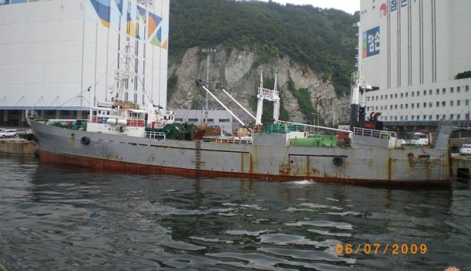 Incendiu pe un trauler în Marea Okhotsk - incendiupeuntrauler-1488469611.jpg