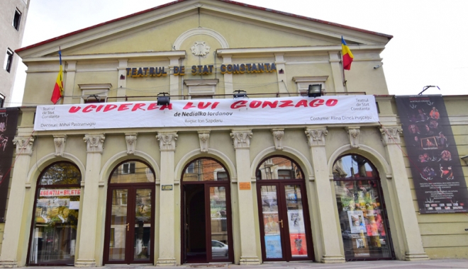 Începe seria de spectacole dedicate aniversării Teatrului de Stat.  Intrarea liberă! - incepeseria-1479833573.jpg