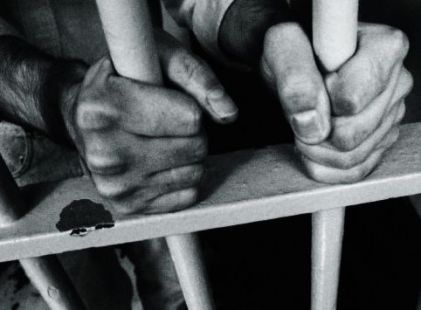 Închisorile din România vor fi verificate de o comisie a Organizației Națiunilor Unite - inchisoare-1461924533.jpg