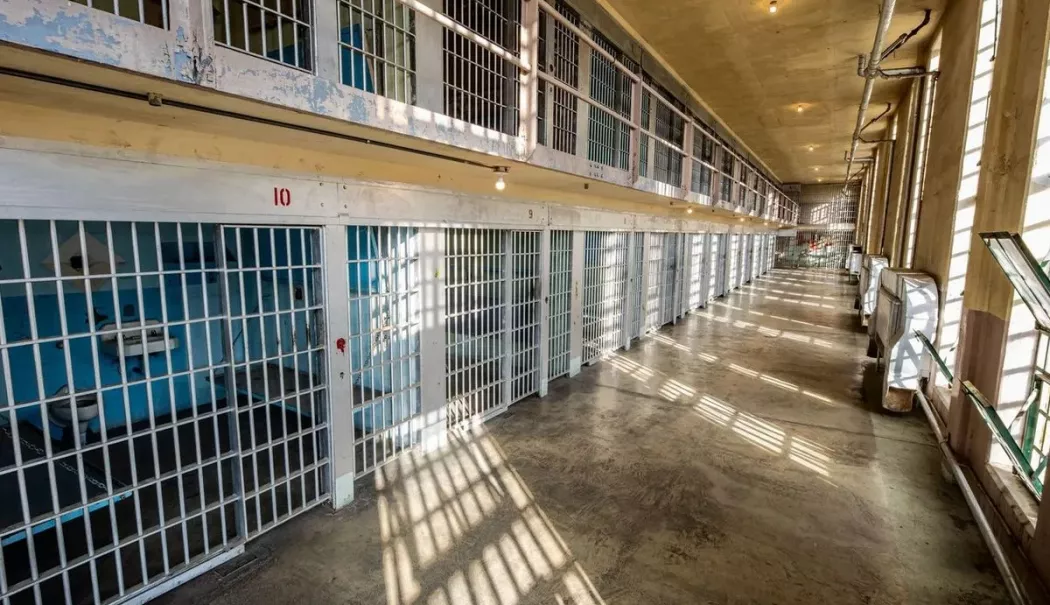 Violențe extreme în penitenciar. Trei morţi și peste 12 răniți, printre care şi un gardian - inchisoare-1768229083.webp