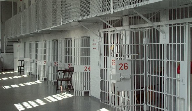 Bărbatul care și-a omorât concubina și pe cele două fiice s-a sinucis cu o supradoză de insulină - inchisoare87086300-1404921368.jpg