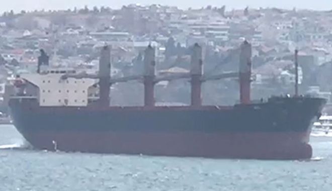 Incident naval neobișnuit în Bosfor - incidentnavalneobisnuitinbosfor-1554646366.jpg