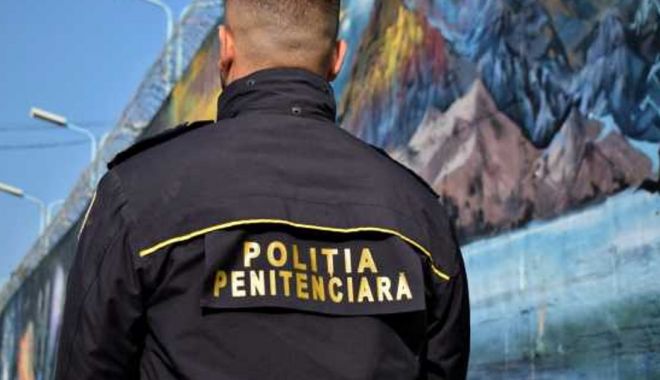 Polițiștii din penitenciare BLOCHEAZĂ miercuri activitatea. Ce formă de protest au ales