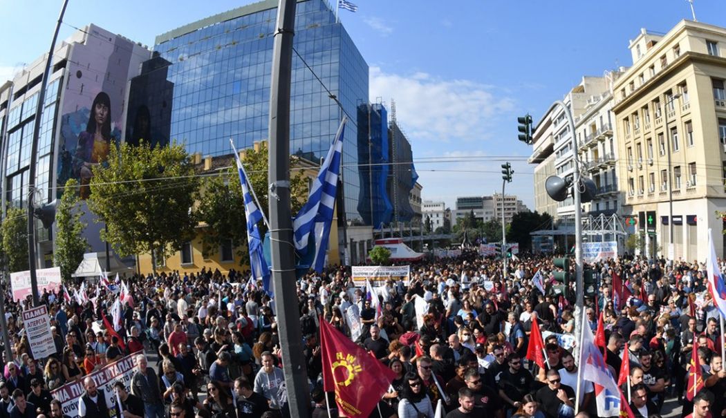 Grecia legalizează ziua de muncă de 13 ore, în ciuda revoltei cetățenilor. Ce presupune proiectul - index-1760512381.jpeg